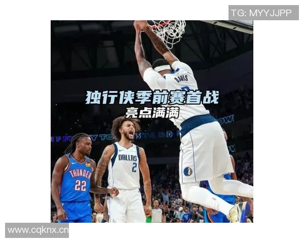 长江后浪推前浪文班对位浓眉续写传奇砍下40分15篮板的辉煌表现 长江后浪推前浪文班对位浓眉续写传奇砍下40分15篮板的辉煌表现