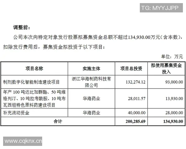 吉文分析澳波下课原因:老板希望避免保级危机但时间安排过于紧迫 吉文分析澳波下课原因:老板希望避免保级危机但时间安排过于紧迫
