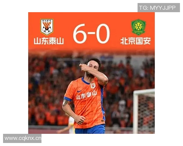国安自0-6泰山后陷入防守危机连续8场比赛至少失2球 国安自0-6泰山后陷入防守危机连续8场比赛至少失2球