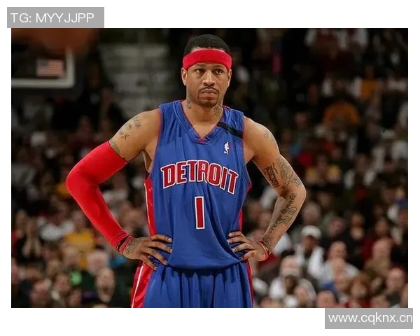 艾弗森谈财富与友情:金钱改变关系的真实感受与挑战 艾弗森谈财富与友情:金钱改变关系的真实感受与挑战