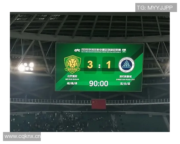 深圳新鹏城与北京国安比赛时间调整至10月18日下午16时在肇庆新区举行 深圳新鹏城与北京国安比赛时间调整至10月18日下午16时在肇庆新区举行