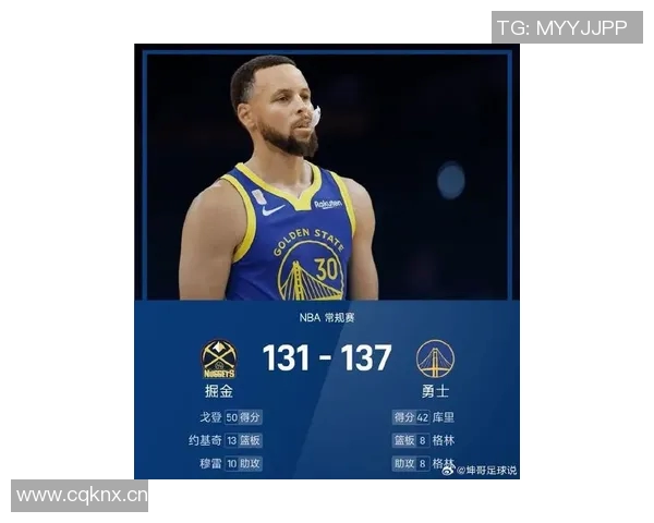 库里三分神话再续生涯单场9三分次数超越众星总和两次