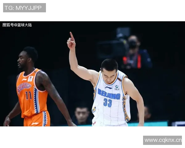 媒体人报道北京队携手同仁医院与积水潭医院全力冲击冠军目标