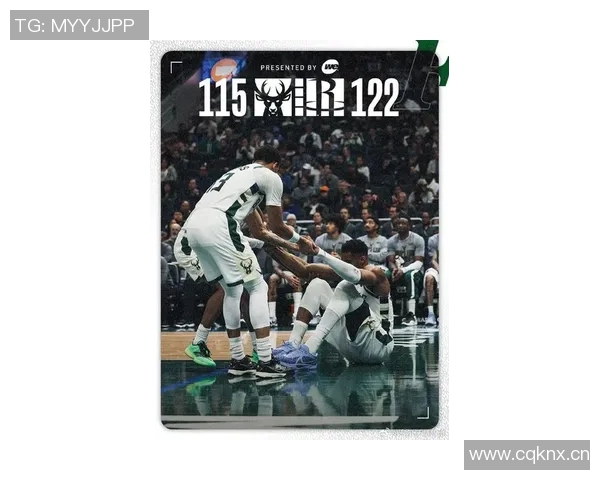 字母哥助蒂耶罗获得比赛用球詹姆斯为其点赞裁判为何纠结不已 字母哥助蒂耶罗获得比赛用球詹姆斯为其点赞裁判为何纠结不已