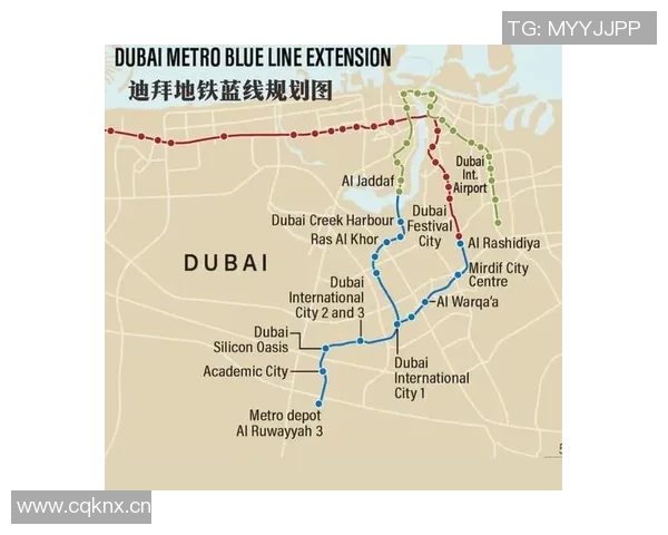 迈阿密国际正式买断德保罗合同金额达1700万美元直至2029年