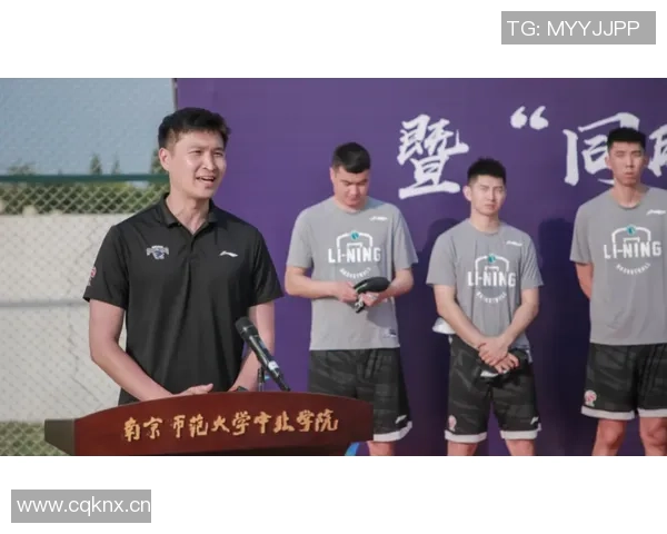 王奕博展现顶薪球员价值有效解决青岛男篮一号位问题