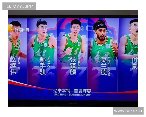 CBA官方宣布广东新疆因准入问题各扣6分并减资60万人民币