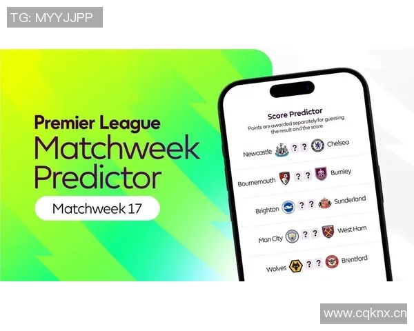 英超预测:红军胜利在望枪手需防冷门曼联主场力克曼城争夺荣耀 英超预测:红军胜利在望枪手需防冷门曼联主场力克曼城争夺荣耀