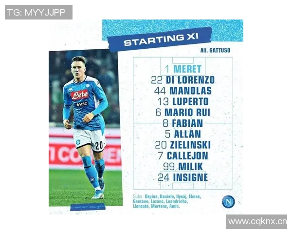 洛卡特利谈加图索真实个性与肩负责任的深刻理解