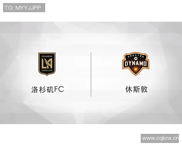 洛杉矶FC计划邀请马蒂诺执教以期再创辉煌